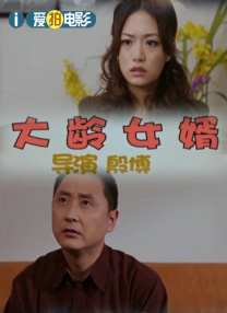 亚洲精品成人a在线观看